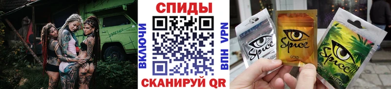 БУТИРАТ Butirat  Нижний Тагил 