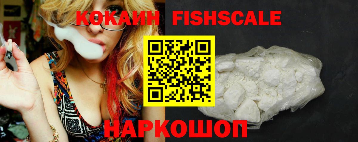 МЕТАДОН Нижний Тагил
