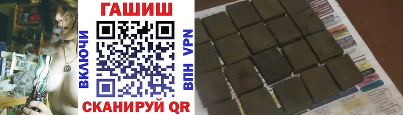 ГАШ AMNESIA HAZE  купить   Нижний Тагил 