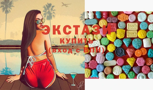 прущая мука Надым