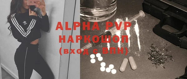 MDMA Наволоки