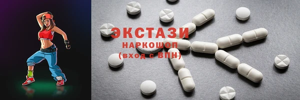 прущая мука Надым