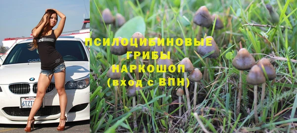 MDMA Наволоки