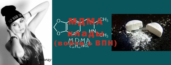 прущая мука Надым