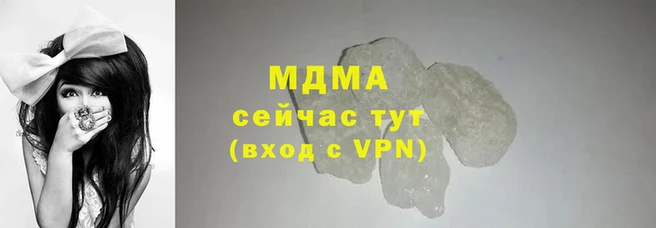 прущая мука Надым