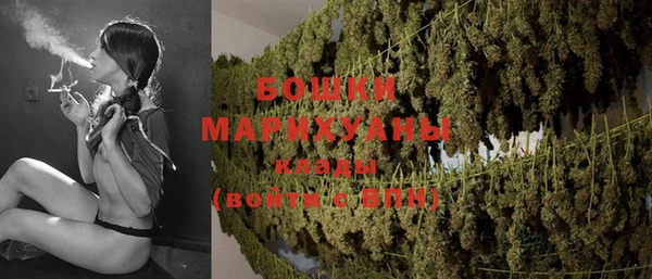 MDMA Наволоки