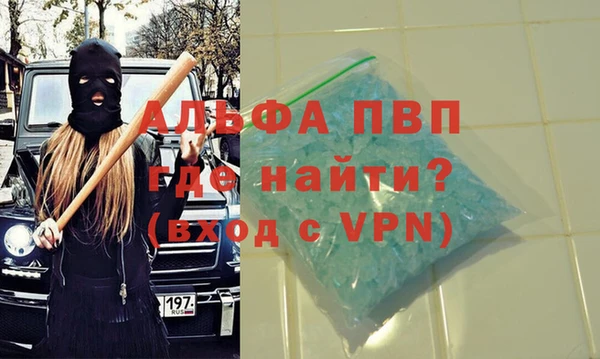 прущая мука Надым