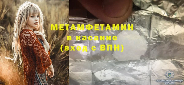 МДПВ Михайлов