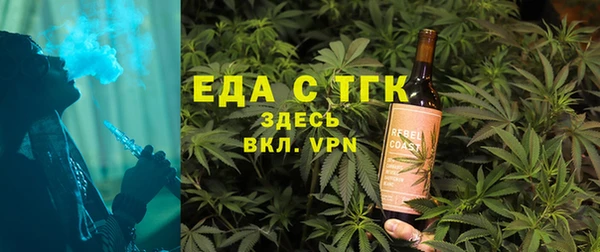 MDMA Наволоки