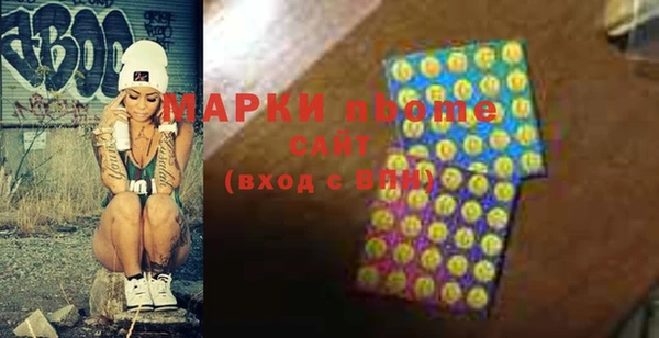 прущая мука Надым