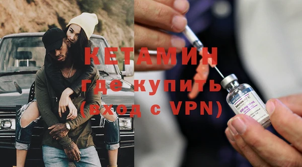 прущая мука Надым