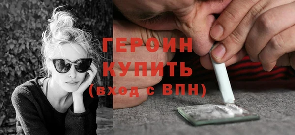 прущая мука Надым