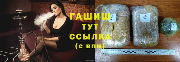 прущая мука Надым