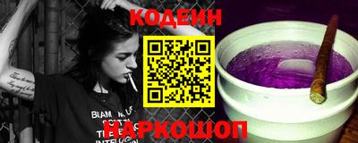 мефедрон мука Гусев