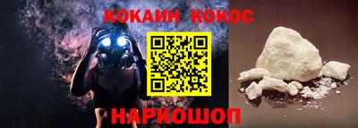 экстази Гусиноозёрск