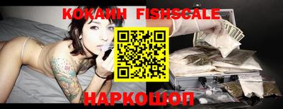 мефедрон мука Гусев