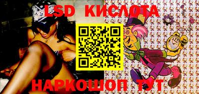 экстази Гусиноозёрск