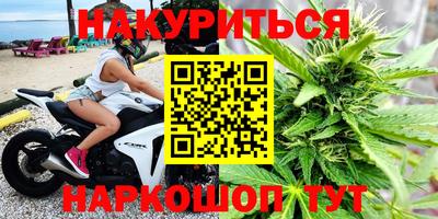 первитин Гусь-Хрустальный