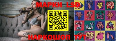 первитин Гусь-Хрустальный