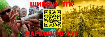 мефедрон мука Гусев