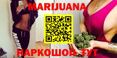 экстази Гусиноозёрск