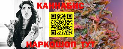 экстази Гусиноозёрск