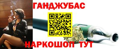 экстази Гусиноозёрск