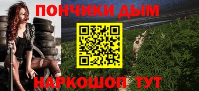 первитин Гусь-Хрустальный