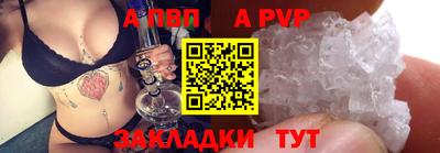 мефедрон мука Гусев