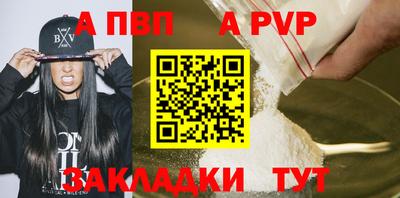 экстази Гусиноозёрск