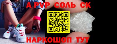 мефедрон мука Заводоуковск