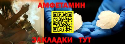 экстази Гусиноозёрск