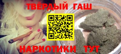 экстази Гусиноозёрск