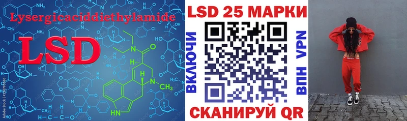 kraken ONION купить Нижний Тагил LSD-25 экстази ecstasy