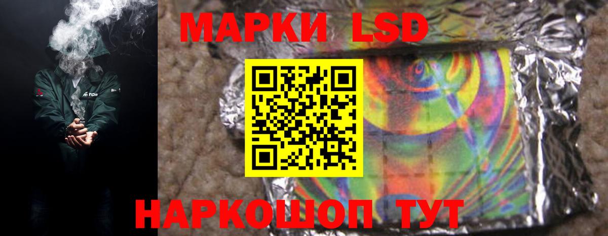 kraken как зайти  Вход с VPN  Нижний Тагил  ЛСД экстази ecstasy 