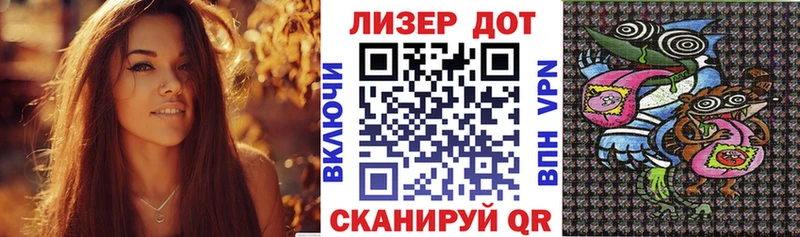 Марки N-bome 1,5мг  Нижний Тагил 