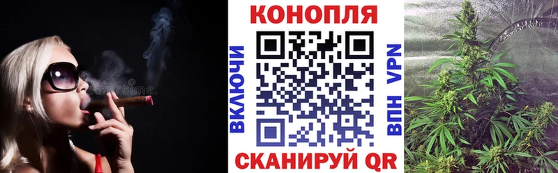 ОМГ ОМГ маркетплейс  купить наркотик  Нижний Тагил  Бошки Шишки конопля 